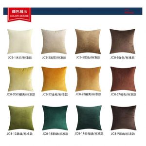 35 Color Nordic Velvet Printed Pillowcase Household Sofa Hotel Homestay Decorative Back <strong>Cushion</strong> <strong>Cover</strong> - Product Image 2