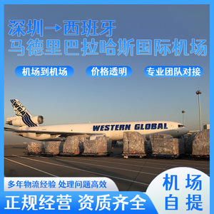 Batería de Litio Anda Xun de Shenzhen, 12V 100Ah, Fuente de Alimentación para Almacenamiento de Energía, Recogida en Aeropuerto en España - Product Image 5