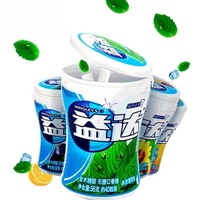 Factory Wholesale 56g Honeysuckle Herbal Mint Sugar Free Xylitol Chewing Gum Multiple Flavors Available-JST0017