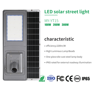 Nhôm thông minh 220lm/W Đèn năng lượng mặt trời chiếu sáng ngoài trời cảm biến chuyển động không thấm nước 100W 200W 300W tất cả trong một đèn đường năng lượng mặt trời - Product Image 2