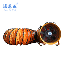Conduit flexible d'air en PVC de haute qualité de 100mm 5m/pièce pour la Ventilation industrielle
