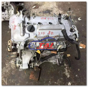 Moteur complet d'occasion 1ZR pour Toyota Road K3 pour TOYOTA - Product Image 2