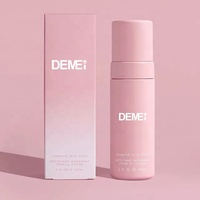 Distributeur de bouteilles en mousse mate personnalisé en gros emballage de soins de la peau pompe en plastique PET 100ml 150ml 200ml 250ml