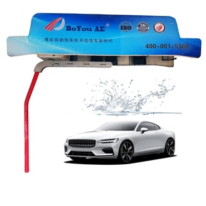Sistemas de Lavado de Autos Automatizados, Sin Supervisión, para Todo el Día - Product Image 1