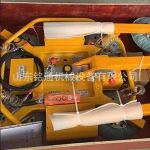 Lève-vacuums électrique, hauteur de levage 4 m, 5000 mm, cantilever 4 plaquettes, forte aspiration pour l'installation de vitres - Product Image 3