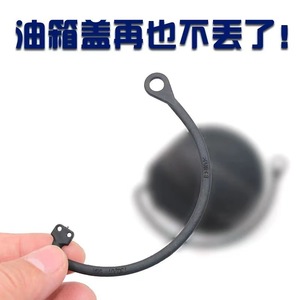 A4L Q5 Q3 A6L A3 - Product Image 3