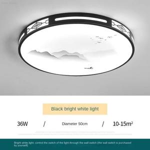 Nueva Lámpara de Techo LED Rectangular Moderna con Sensor de Control por Voz, IP33, para Sala de Estar, Juego Completo de Iluminación - Product Image 4