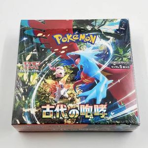 <span class=keywords><strong>Cartes</strong></span> à collectionner japonaises <span class=keywords><strong>Pokémon</strong></span> SV4K, packs de renforcement SV1-SV9 SV1a-SV9a, portables, écologiques et durables par Yika Card Yiwu - Product Image 2