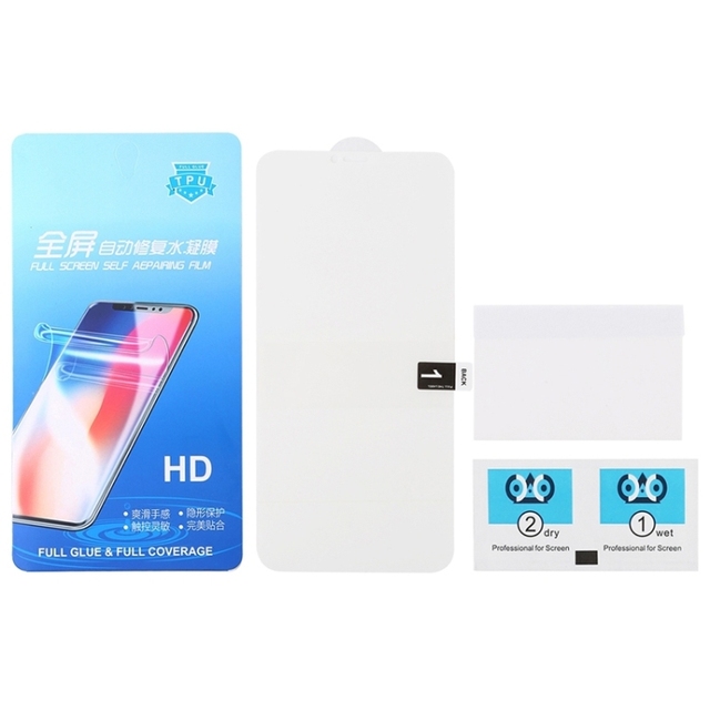 TPU Hydrogel Protector Film Soft Clear HD Soft Film with Real Package Compatible for iPhone 18 Pro 18 Pro Max 12 Pro Mobile