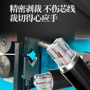 Machine automatique de coupe et de dénudage de fils électriques à double conducteur, pour fils en PTFE - Product Image 6