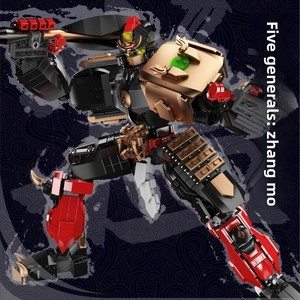 หุ่นยนต์ของเล่นแบบประกอบเองสไตล์จีนห้านายพล กวนอู จ้าวยุน จางเฟย ทำจากพลาสติก - Product Image 3