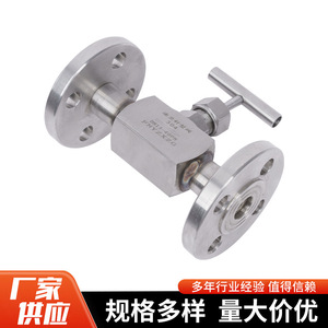 วาล์วหยุดแบบหน้าแปลนสแตนเลส 304 แรงดันสูงแบบตรงสำหรับใช้ในอุตสาหกรรม - Product Image 2