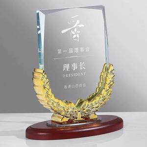 Escudo <span class=keywords><strong>de</strong></span> cristal a precio <span class=keywords><strong>de</strong></span> fábrica con placa <span class=keywords><strong>de</strong></span> cristal con base <span class=keywords><strong>de</strong></span> madera - Product Image 4