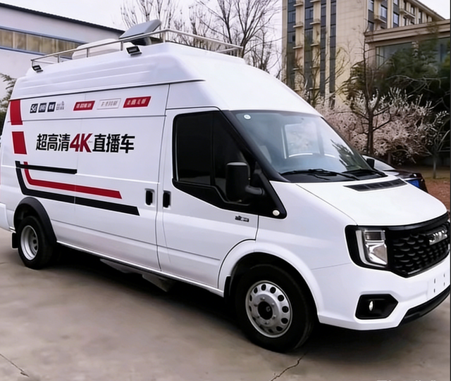 HD 4K Satellite Live Broadcast Vehicle Global Signal Transmission OB Van for International Events Broadcasting Truck