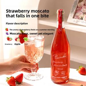 Vin de Moscato à la fraise en gros |   Vin Doux à Faible Teneur en <span class=keywords><strong>Alcool</strong></span> 750ml pour la Restauration et les Bars - Product Image 5