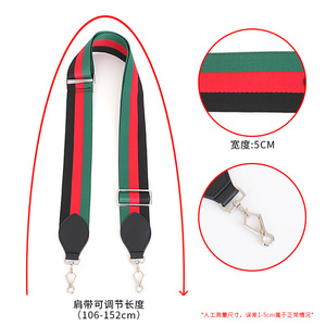 Bolso Bandolera para Mujer, Nuevo Estilo, con <span class=keywords><strong>Correa</strong></span> Ancha de Cuero Ajustable, Diseño de Rayas Coloridas - Product Image 3