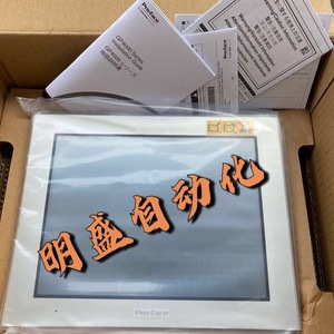 Écran tactile HMI Pro-face AST3501W <span class=keywords><strong>T1</strong></span> 1024x768 Interface Ethernet Utilisation industrielle - Product Image 4