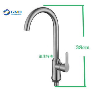 Edelstahl Waschbecken Wasserhahn Einzel kühlung alle Kupfer kern Waschbecken Wasserhahn - Product Image 4