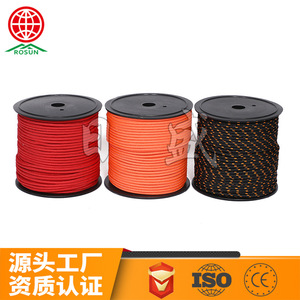 Rosheng Nylon Braided Rope 4mm 100m Outdoor Use Strong Binding Rope - Product Image 2