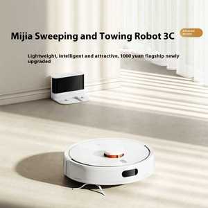 Aspirateur robot Mijia 3C édition améliorée C103, balayage et lavage 2-en-1, batterie 2600mAh, autonomie 60min, contrôle vocal WiFi - Product Image 4