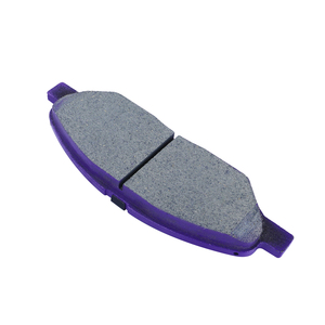 TOMOI DP-1033 ผ้าเบรคสําหรับโพลาริส <span class=keywords><strong>brembo</strong></span> <span class=keywords><strong>f50</strong></span> โคโรลลา 2010 - Product Image 6