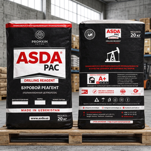 ASDAPAC Celulosa Polianiónica LV PAC 85% Aditivo para Fluidos de Perforación a Base de Algodón de Baja Viscosidad, Producto Químico para Campos Petroleros Modelo 02 a Granel - Product Image 3