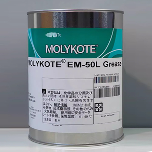 Graisse basse température Xxt120 Molykote EM-50L NLGI 1, huile de base SAE, lubrifiant industriel pour engrenages, roulements, électronique - Product Image 5