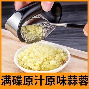 Stainless Steel Garlic Press Manual Garlic Crusher Kitchen Herb Spice Tool Durable Hand Operated Mincer For Cooking - Product Image 5