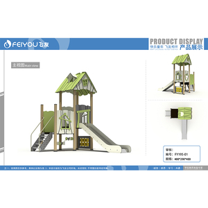 Park Slide HPL Outdoor Playground,Park Games Outdoor Playground Equipment para niños - Product Image 2