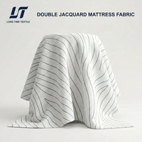 Usine avec 25 ans d'expérience |   Tissu de matelassage en tricot beige à motif tourbillonnant |   Tissu pour couvre-lit de 190-250 cm de large, tissu de matelas