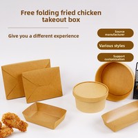 Boîte d'emballage alimentaire jetable en carton kraft à prix réduit, avec plateau fixe, imprimée offset, personnalisable, Wenzhou