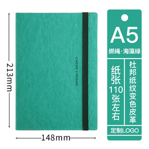 Chất lượng cao biểu tượng tùy chỉnh PU da Lưu ý cuốn sách A5 Ngân Sách trường kinh doanh văn phòng nhật ký Tạp Chí máy tính xách tay với ban nhạc đàn hồi - Product Image 6