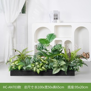 กล่องดอกไม้ประดิษฐ์กรีนเวย์ ขนาด 30 ซม.-100 ซม. สำหรับตกแต่งห้องนั่งเล่นในร่ม ตกแต่งหน้าต่างโชว์สินค้า ตกแต่งภูมิทัศน์ - Product Image 4