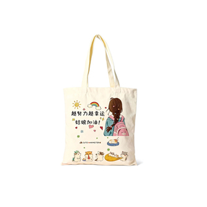 Wholesale Eco-Friendly Reusable Personalized <b>Plain</b> <b>Tote</b> <b>Bags</b> Custom Logo Cotton <b>Canvas</b> Shopping <b>Bags</b> Sublimation - Product Image 3