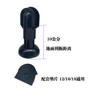 Toilet Partition <b>Bracket</b> <b>Black</b> Plastic Support Legs 12 16 18mm Universal Fit Easy Installation - Product Image 3