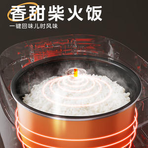 Mini-cuiseur à riz Midea 3L, forme tambour, blanc, électrique portable avec fonction de réservation - Product Image 4