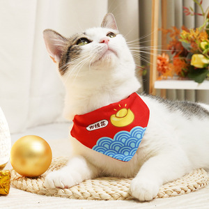 Collier de protection triangulaire pour chat Kana, style chinois, en polyester, ornement pour animaux de compagnie toutes saisons - Product Image 2