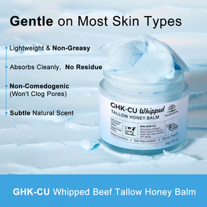 GHK-Cu Медицинский бальзам с пептидами меди и говяжьим жиром, крем для лица и тела с говяжьим жиром травяного откорма и медом, антивозрастной увлажняющий крем для лица, OEM - Product Image 2