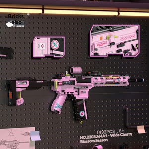 Venta al por mayor y Dropshipping] Rifle Fantasma de la Noche Oscura, Bloques de Construcción de Plástico, Juguete Educativo de Ensamblaje para Niños, Animales y Naturaleza - Product Image 4