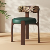 Chaise de salle à manger nordique en bois massif, vintage, moderne, minimaliste, sans accoudoirs, avec coussin en cuir, chaise de designer de luxe léger style citrouille