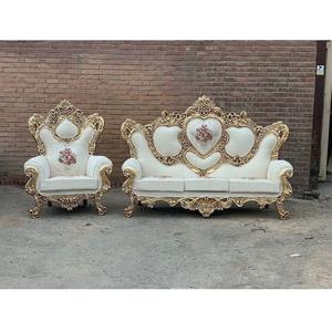 Ensemble de canapés en teck massif, cinq places, finition or antique, artisanal, mobilier de luxe pour salon et chambre. - Product Image 2