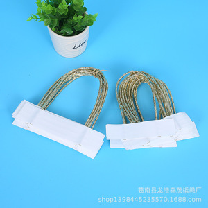 Solid color <b>paper</b> rope for tote bags, custom colored <b>paper</b> rope for tote bags, wholesale of gold <b>paper</b> rope from manufacturers. - Product Image 5