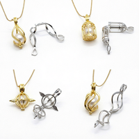 Pendentif cage en forme de S en argent S925 plaqué or 18 carats pour femme, perles non perforées de 8 mm et 10 mm, breloque de bijoux DIY