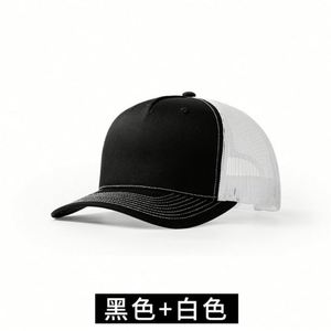 Embroidery Logo Snapback Trucker Hat <b>Blank</b> High Quality Baseball <b>Cap</b> Wholesale Custom 5 Panels <b>Cap</b> Trucker Custom - Product Image 5
