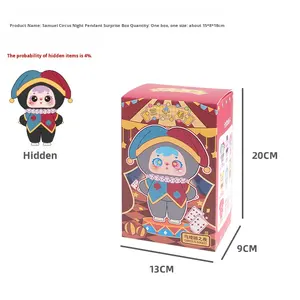 Samuel Circus Night Plush Blind Box - Giocattoli Trendy, Bambole Carine, Figure da Collezione, Borsa con Personaggi Fantasy Sci-Fi - Prodotti Finiti Made in China - Product Image 6