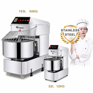 <span class=keywords><strong>Impastatrice</strong></span> da 5Kg 8Kg 12Kg 16Kg 20Kg 25Kg 30Kg 40Kg 50Kg 100Kg per Pizza, Pane e Panificio - Product Image 1