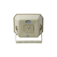 Sistema de PA para Exteriores con Clasificación IP65, Altavoz de Bocina de Largo Alcance de 80 W, Plástico, Amplio Rango de Frecuencia, Profesional, para Transmisiones y Llamadas