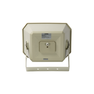 Système <span class=keywords><strong>de</strong></span> sonorisation IP 80W IP65 professionnel, étanche, résistant aux intempéries, haut-parleur <span class=keywords><strong>de</strong></span> diffusion extérieure longue portée - Product Image 4