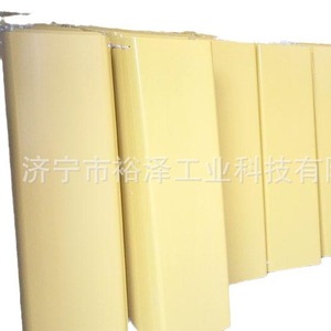 T 1.5  U - Product Image 5