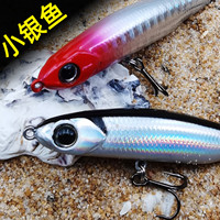 TOPLURE-señuelo duro de hundimiento lento, 3,5g, 5g, 8,5g, 12g, Señuelos de Pesca, ojo 3D, cebo Artificial para agua dulce y salada